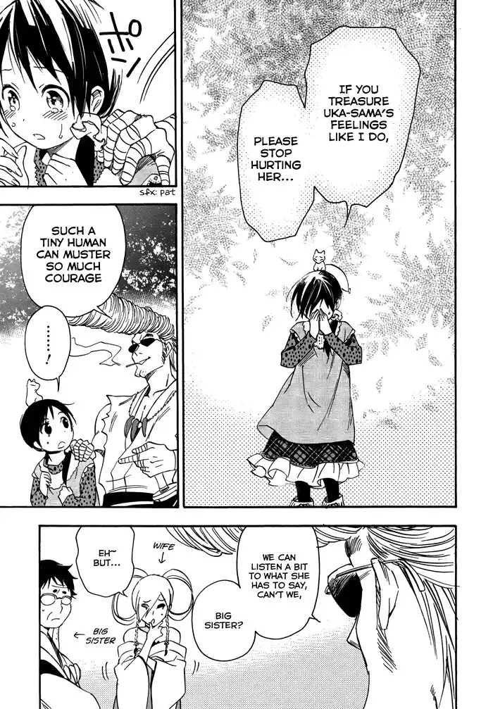 Inari, Konkon, Koi Iroha Chapter 20 41